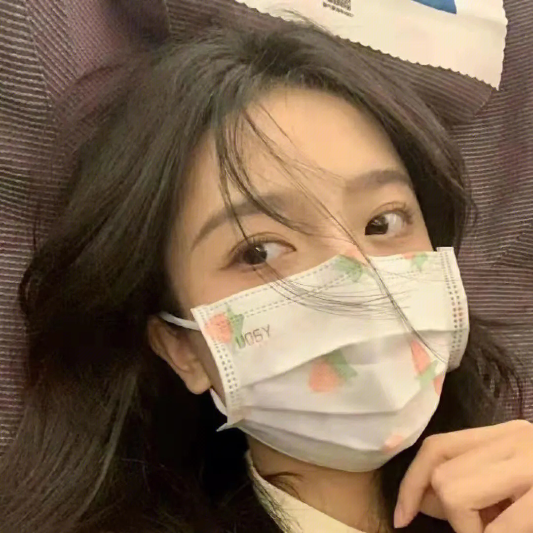 那个我最亲爱的陌生人